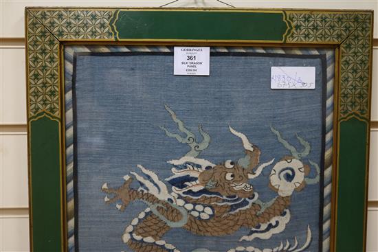 A Chinese kossu silk dragon panel, 68 x 30cm